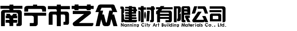 思來(lái)生物