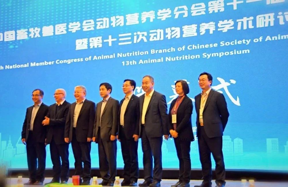 新一屆的動物營養(yǎng)學分會，都有哪些常務理事單位？